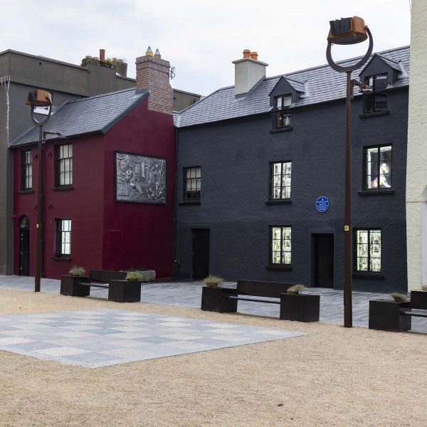 Irish Wake Museum